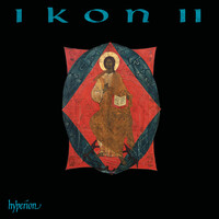 Thumbnail for the César Cui - Pesn' Presvyatïya Bogoroditsï "Song of the Most Holy Theotokos" (Magnificat), Op. 93 link, provided by host site