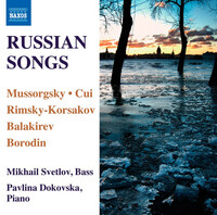 Thumbnail for the Alexander Borodin - Pesnya tyomnogo lesa (Song of the Dark Forest) link, provided by host site