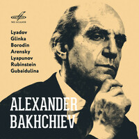 Thumbnail for the Alexander Borodin - Petite Suite: I. Au couvent link, provided by host site