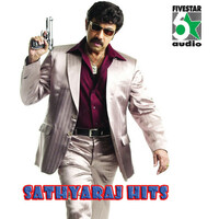 Thumbnail for the S.P.Charan - Philomina (From "Maaran") link, provided by host site