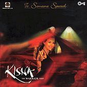 Thumbnail for the Sukhwinder Singh - Phir Main Kaahe Mandir Jaun link, provided by host site