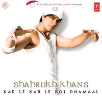 Thumbnail for the Sukhwinder Singh - Phir Raat Kati (Remix By Jatin Sharma) link, provided by host site