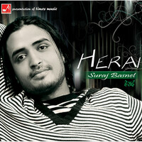 Thumbnail for the Sanjeev - Phool Ramro Music Track link, provided by host site