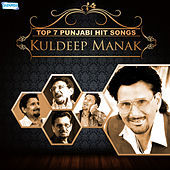 Thumbnail for the Malkit Singh - Photo link, provided by host site