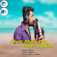 Thumbnail for the Suresh - PHULA PHUTO YAA PHULERI VAADIMA link, provided by host site
