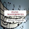 Thumbnail for the Hamburg Rundfunk-Sinfonieorchester - Piano Masterpieces - Poulenc, Tchaikovsky link, provided by host site