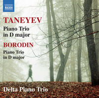 Thumbnail for the Alexander Borodin - Piano Trio in D Major: I. Allegro con brio link, provided by host site