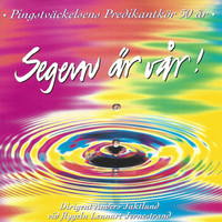 Thumbnail for the Lennart Jernestrand - Pianovariationer över Underbar frid link, provided by host site