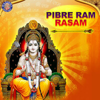 Thumbnail for the Jayalakshmi - Pibare Rama Rasam link, provided by host site