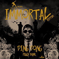 Thumbnail for the Ding Dong - Piggy Bank link, provided by host site
