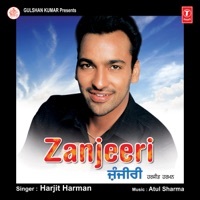 Thumbnail for the Harjit Harman - Pind link, provided by host site