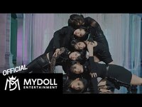 Thumbnail for the PinkFantasy - '기기괴괴(奇奇怪怪)' (Normal Ver.) | PF link, provided by host site