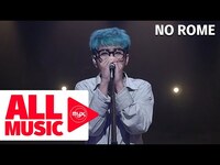 Thumbnail for the no rome - Pink (MYX Live! Performance) link, provided by host site
