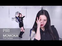 Thumbnail for the Dreamcatcher - 모모카 | (드림캐쳐) 'PIRI' Dance Cover link, provided by host site