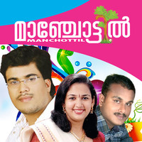 Thumbnail for the Sindhu Premkumar - Pirishapoovanu link, provided by host site