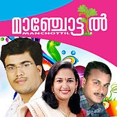 Thumbnail for the Sindhu Premkumar - Pirishapoovanu link, provided by host site