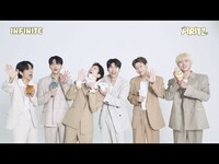 Thumbnail for the Infinite - PIRITZ 'TIME POST OFFICE' POP-UP STORE 안내 link, provided by host site