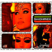 Thumbnail for the Shohreh - Pishooni link, provided by host site
