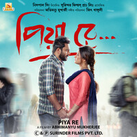 Thumbnail for the Mohan Kannan - Piya Re - Male Vocals link, provided by host site