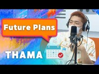 Thumbnail for the Future - THAMA (따마) | Plans | Sound K link, provided by host site