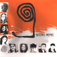 Thumbnail for the Amrita - Plate Jai link, provided by host site