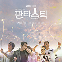 Thumbnail for the Suki - Please link, provided by host site