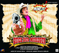 Thumbnail for the Rajendra prasad - Please Be Patient link, provided by host site