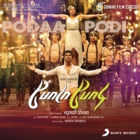Thumbnail for the Dharan Kumar - Podaa Podi (Original Motion Picture Soundtrack) link, provided by host site