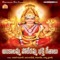 Thumbnail for the Jadala Ramesh - Poddu Thirugudu link, provided by host site