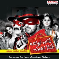 Thumbnail for the Karthik - Podhunnemoo O Sari link, provided by host site