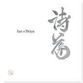 Thumbnail for the Ian O'Brien - Poems 1-16 link, provided by host site