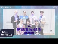 Thumbnail for the VAV - ‘POISON’ Fan chant Video (POISON 응원법) link, provided by host site