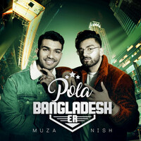 Thumbnail for the Muza - Pola Bangladesh er link, provided by host site