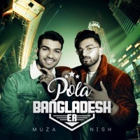 Thumbnail for the Muza - Pola Bangladesh er link, provided by host site