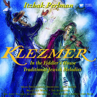 Thumbnail for the Lew Pollack - Pollack: A Yiddishe Mamme link, provided by host site