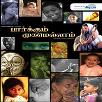 Thumbnail for the Jeya - Ponnum Polamum link, provided by host site