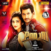 Thumbnail for the Yuvan Shankar Raja - Poojai link, provided by host site