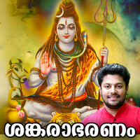 Thumbnail for the Manjari - Poojayekedukkatha link, provided by host site