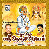 Thumbnail for the Bhanu - Pooveduthu link, provided by host site
