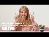 Thumbnail for the Nayeon - POP IN PINK! / I want to make you Pop! Pop! Pop! link, provided by host site