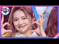 Thumbnail for the bugAboo - POP - (버가부) [뮤직뱅크/Music Bank] | KBS 방송 link, provided by host site