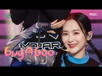 Thumbnail for the bugAboo - (버가부) - POP | Show! MusicCore | MBC방송 link, provided by host site