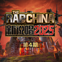 Thumbnail for the Kito - Popping (洋盘) - Live link, provided by host site