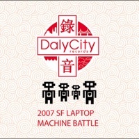 Thumbnail for the Deep Cuts - Pornography link, provided by host site