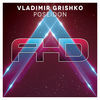 Thumbnail for the Vladimir Grishko - Poseidon link, provided by host site