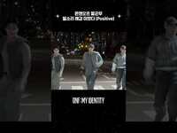 Thumbnail for the ONF - 온앤오프 칼군무 발소리 쾌감 미쳤다 (Positive) #TheStranger #ONFMYIDENTITY #Shorts link, provided by host site