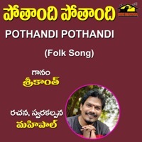 Thumbnail for the Srikanth - Pothandi Pothandi link, provided by host site
