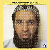 Thumbnail for the Idris Muhammad - Power Of Soul link, provided by host site