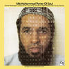 Thumbnail for the Idris Muhammad - Power of Soul link, provided by host site