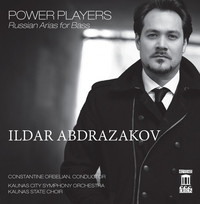 Image of Ildar Abdrazakov linking to their artist page due to link from them being at the top of the main table on this page